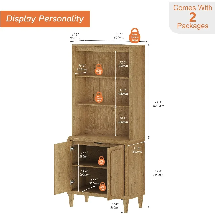72.8 Tall Bookshelf with Doors - Bookshelf review and price