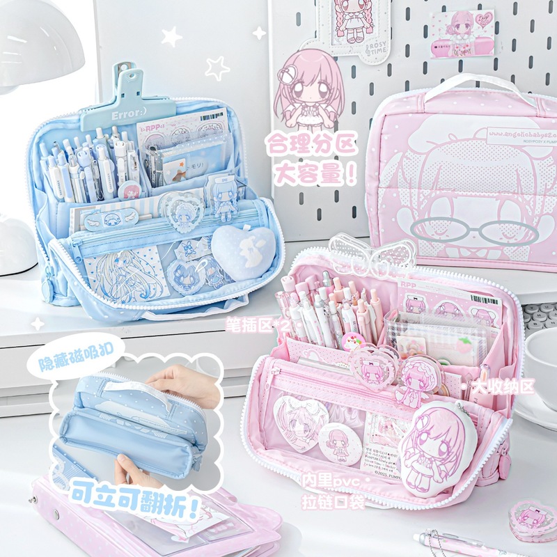 RosyPosy Cute Anime Pencil Cas - Desk Organizer review and price