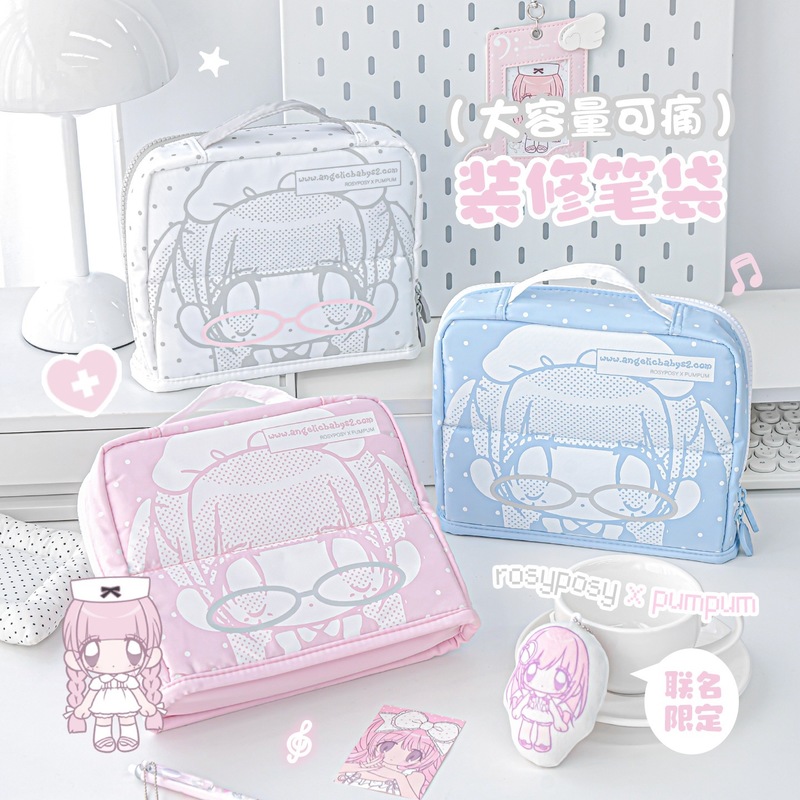 RosyPosy Cute Anime Pencil Cas - Desk Organizer review and price