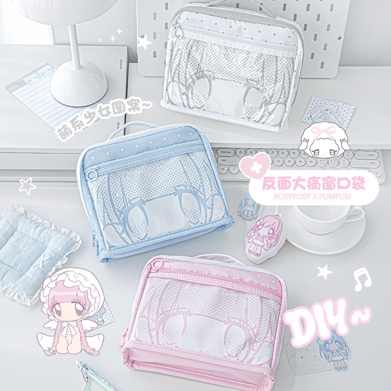 RosyPosy Cute Anime Pencil Cas - Desk Organizer review and price