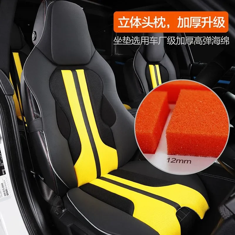 For Toyota bZ3X Cushion Car Se - Office Chair Cushion review and price