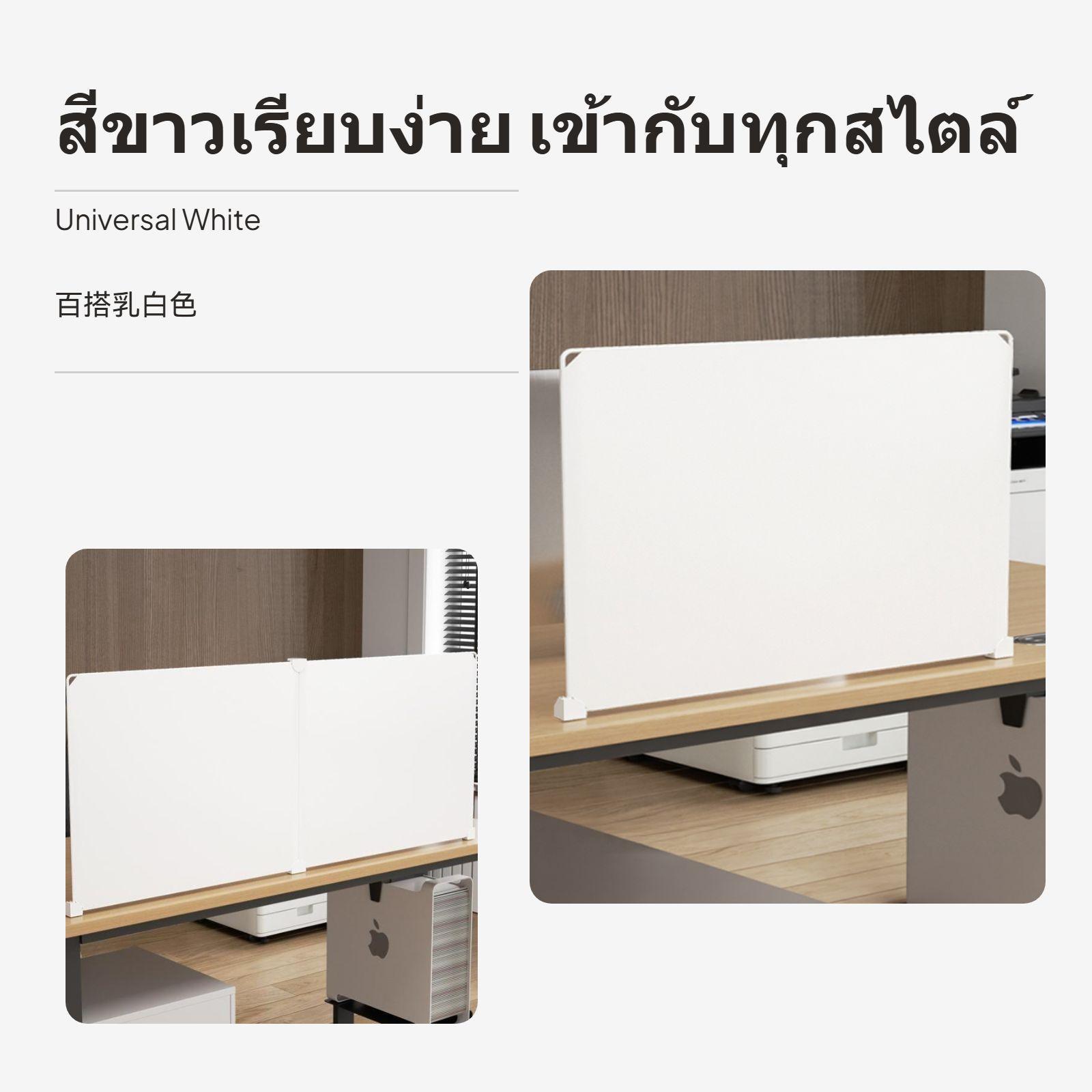 Plastic Desk Partition Privacy - Partition Screen Divider review and price