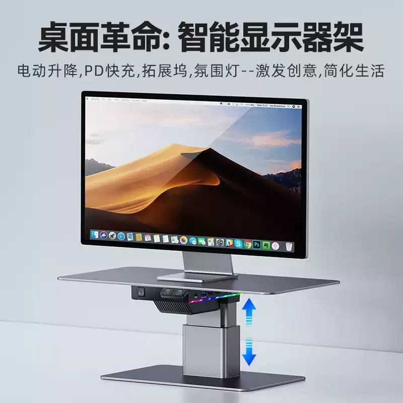 With USB HUB Home Office Deskt - Monitor Stand review and price