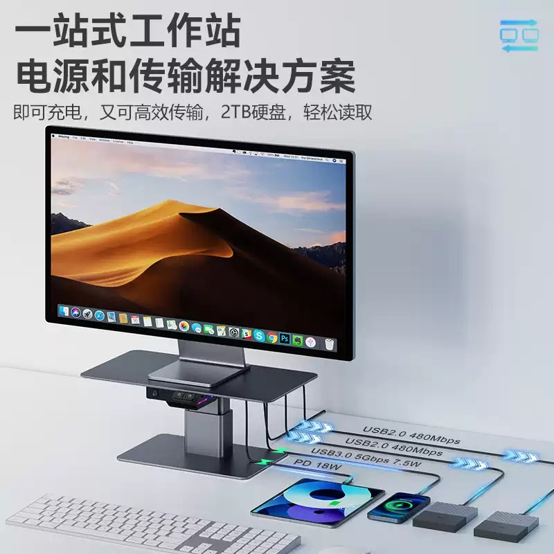 With USB HUB Home Office Deskt - Monitor Stand review and price